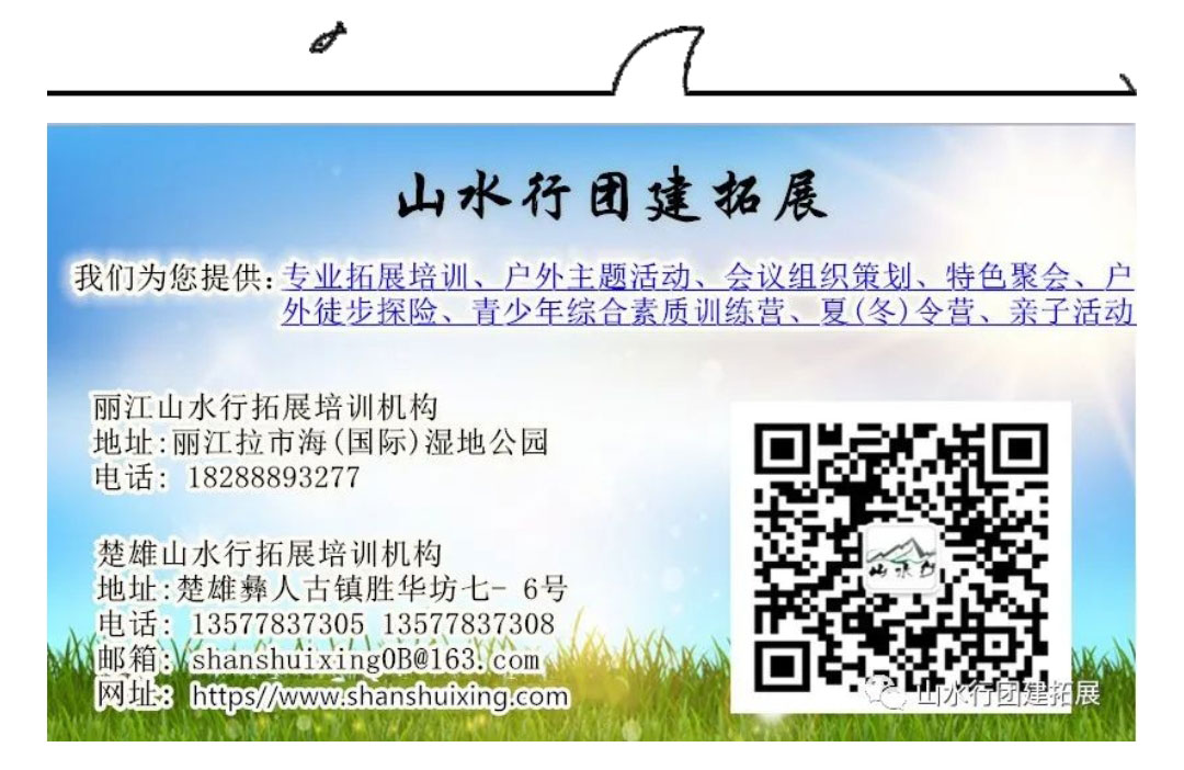 Screenshot_2020-05-18-20-29-36-738_com.tencent.jpg