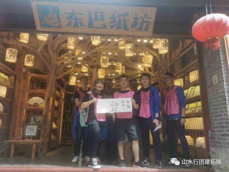 微信图片_20200912224828.jpg