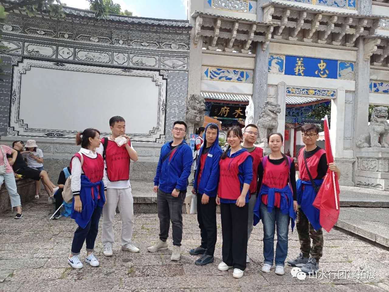 微信图片_20200912224739.jpg