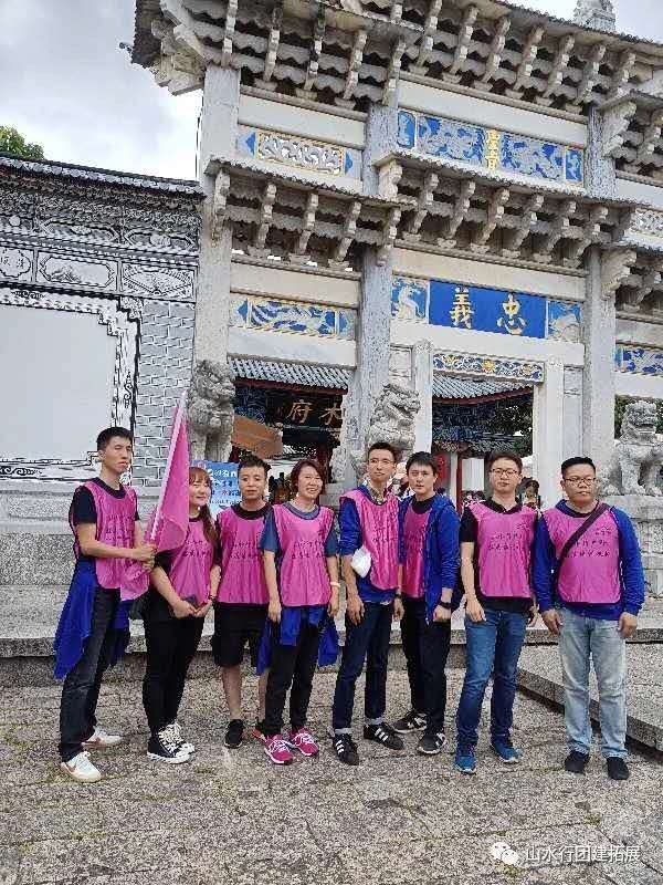 微信图片_20200912224746.jpg